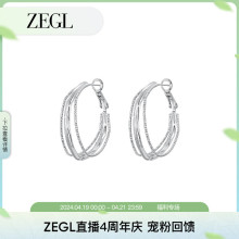 ZEGL银色素圈耳环女圆圈耳钉简约气质小众设计高级感925银针耳饰