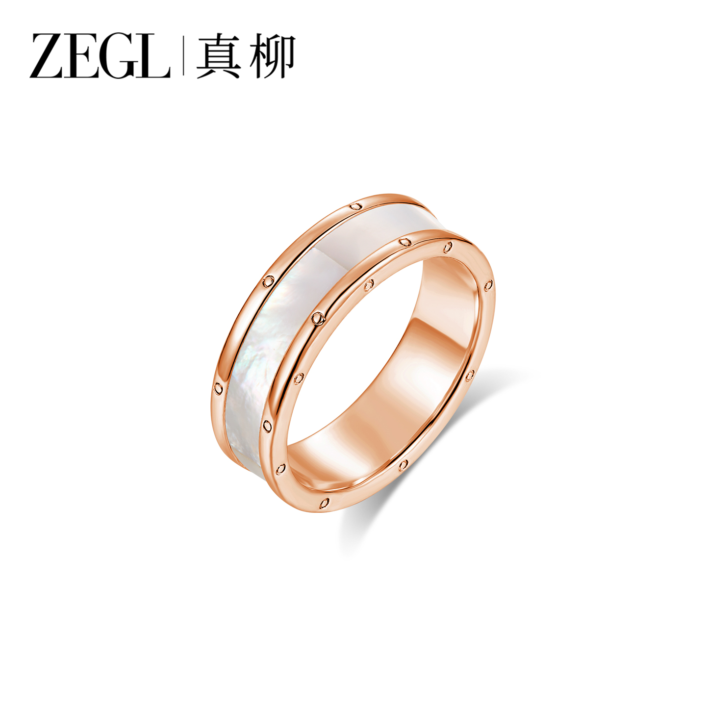 ZEGL精致轻奢风戒指女