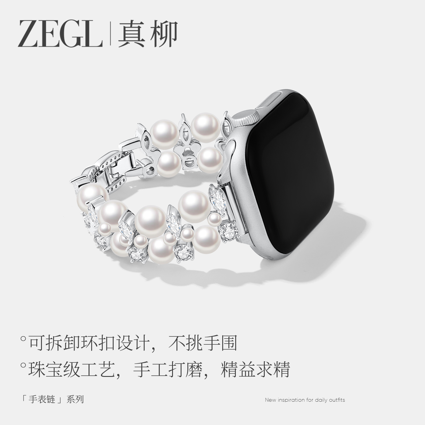 ֱ38/40/41-14mm ZEGLʦֱ254.15Ԫ