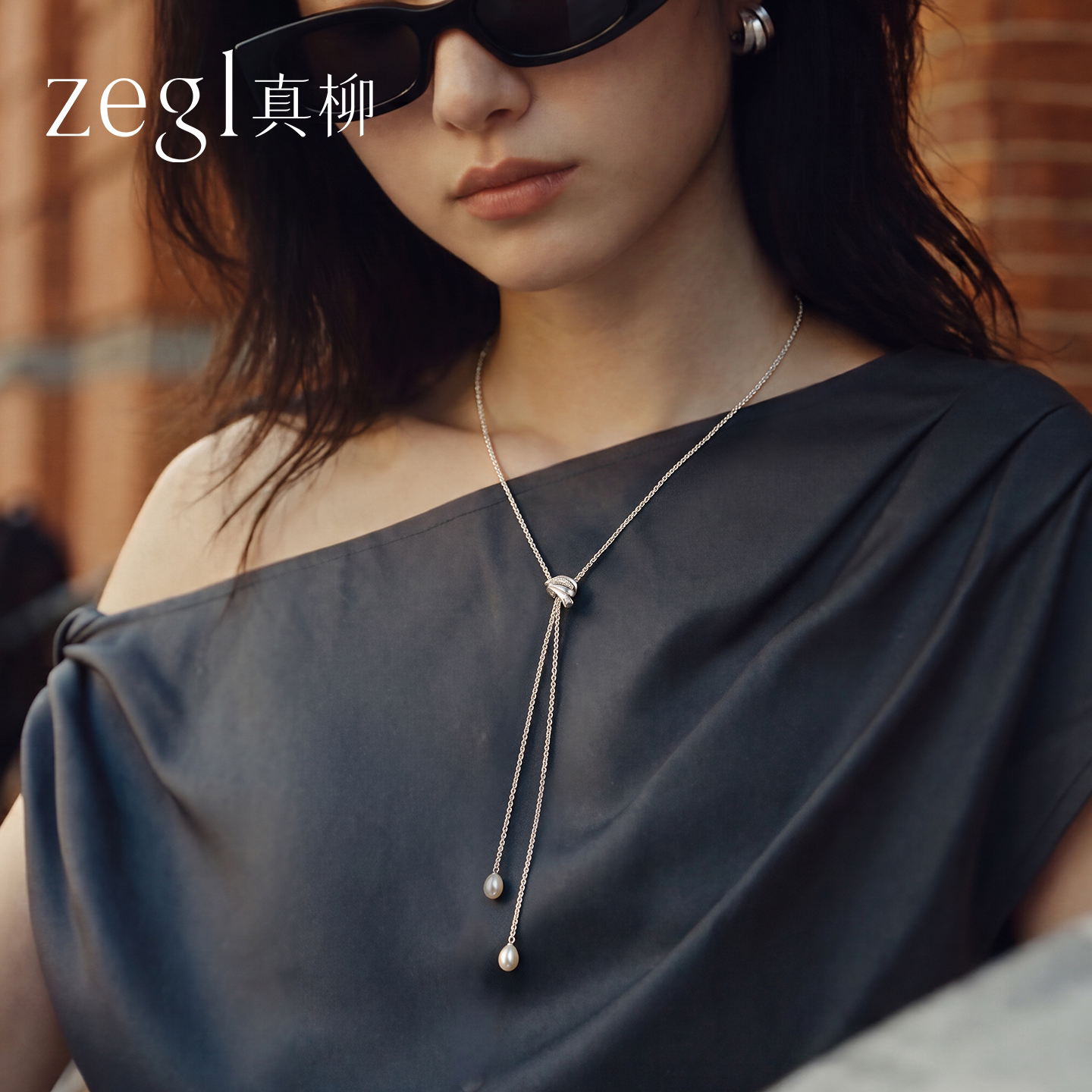 zegl真柳设计师丝带星絮系列2026新款毛衣链长款项链女秋冬配饰品