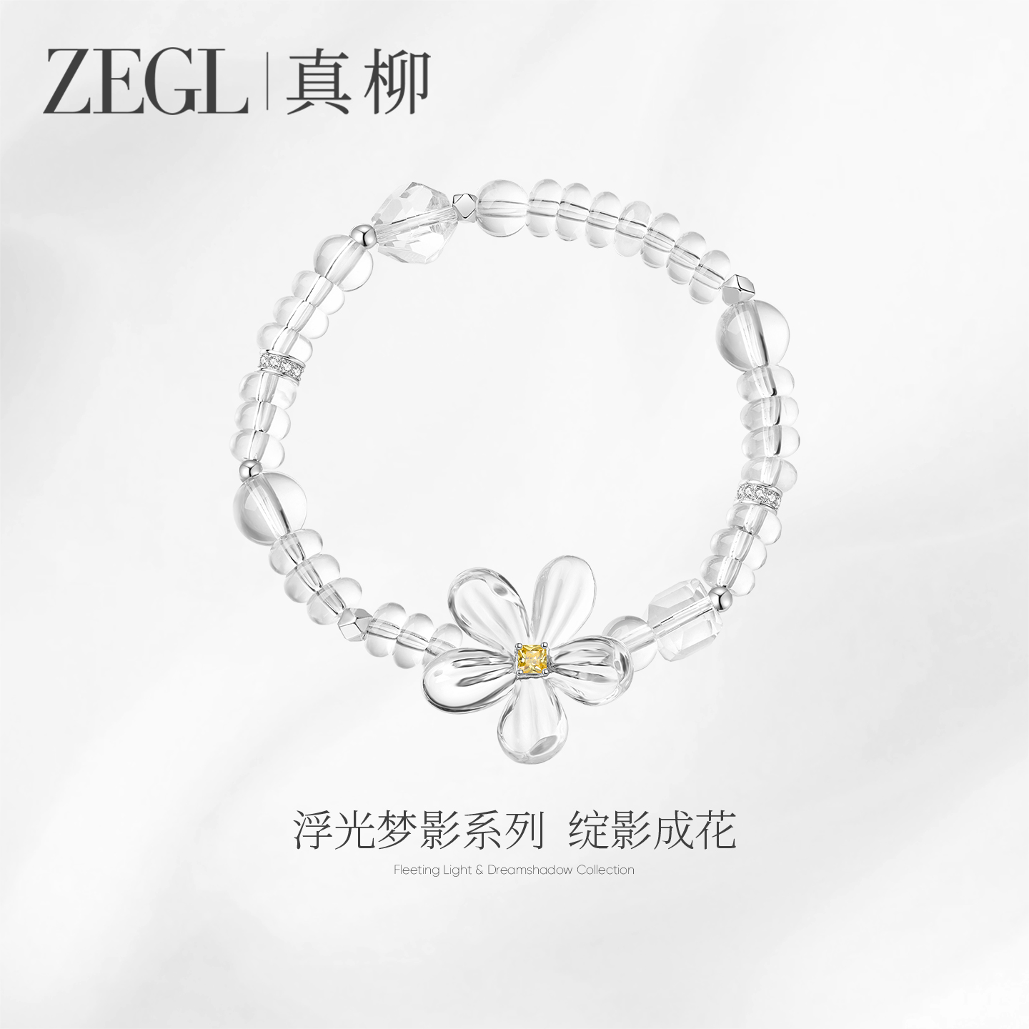  ZEGLʦӰϵл119Ԫ