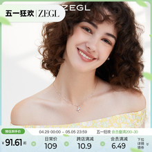 ZEGL925纯银趣味摘星小熊项链女轻奢小众锁骨链情人节礼物送女友