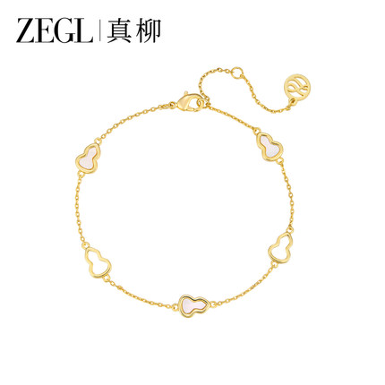 ZEGL金色爆闪福禄葫芦手链女款轻奢小众精致2025新中式款叠戴手饰
