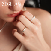 ZEGL设计师星耀系列银色拉丝素圈戒指女小众设计秋冬轻奢食指环