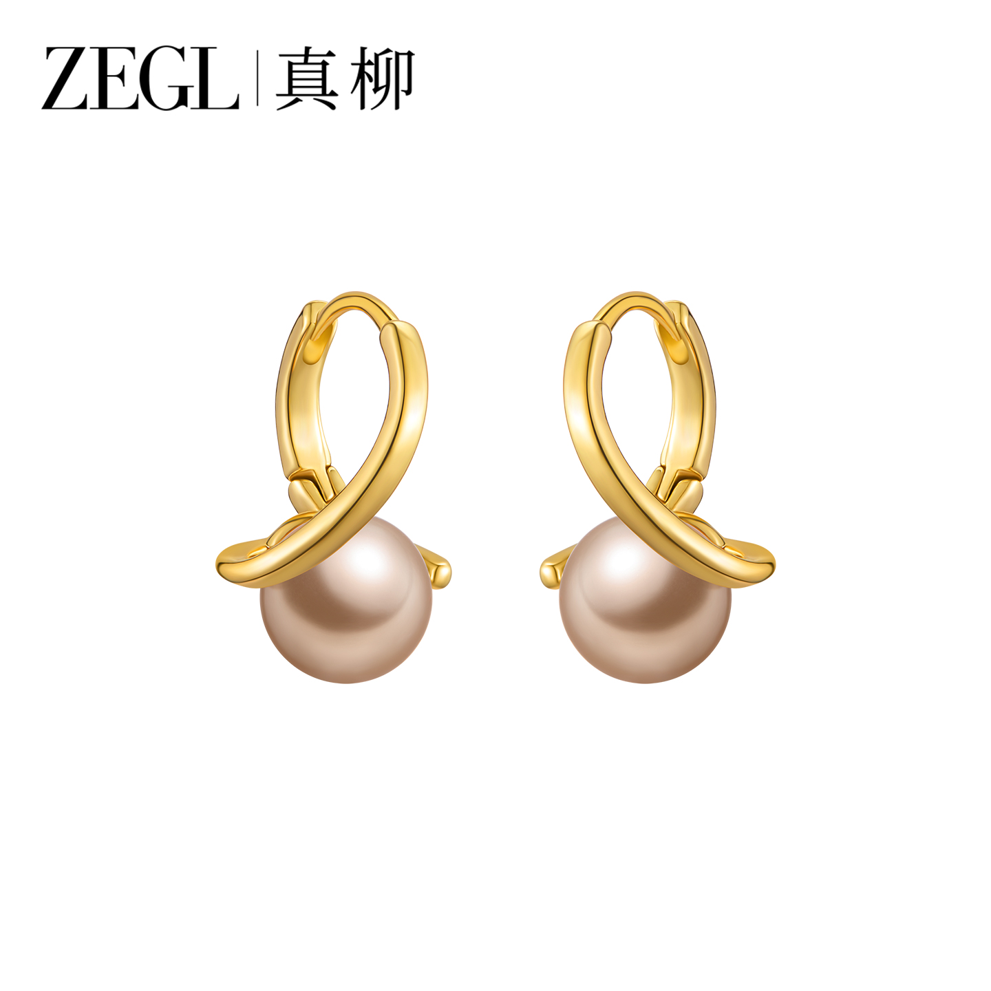 ZEGL真柳金色耳环女轻奢高级感圈圈耳圈独特耳扣人造珍珠耳饰新款
