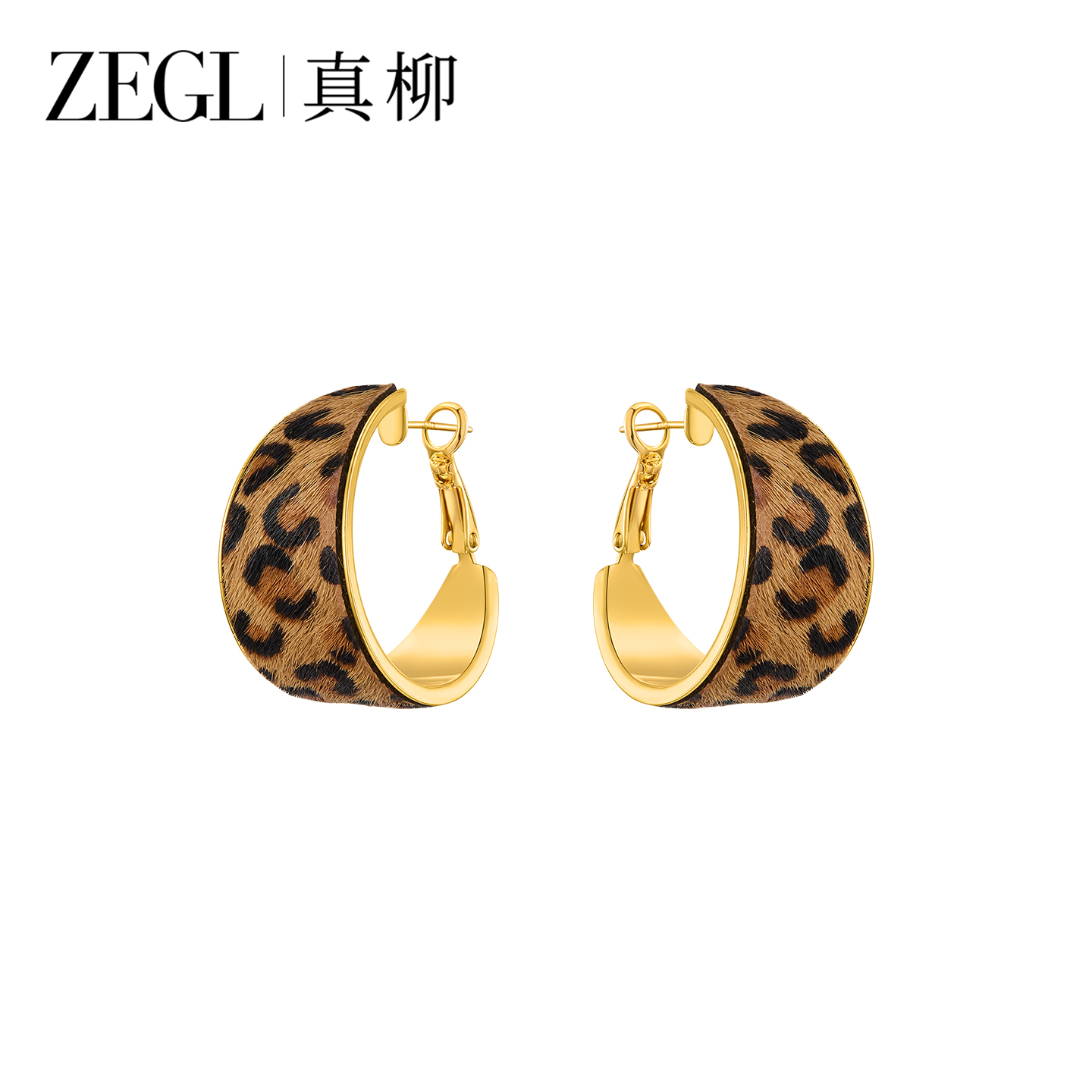 ZEGL豹纹C圈耳钉女新款爆款耳环高级感轻奢复古秋冬耳饰金色耳圈