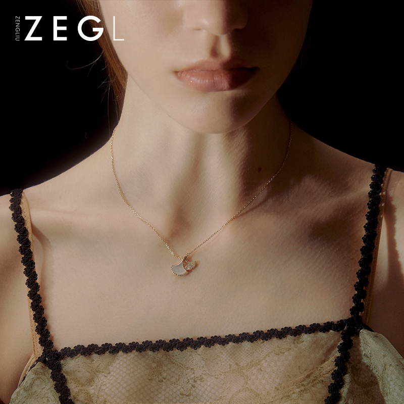zegl母亲节礼物银杏叶贝壳项链