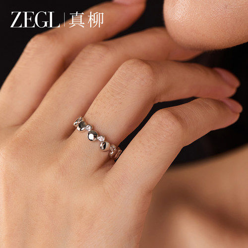 ZEGL设计师粼光系列圆形锆石戒指