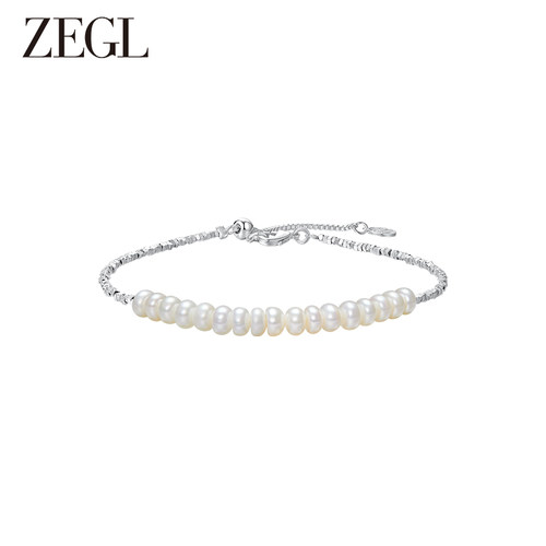 ZEGL个性休闲百搭脚链