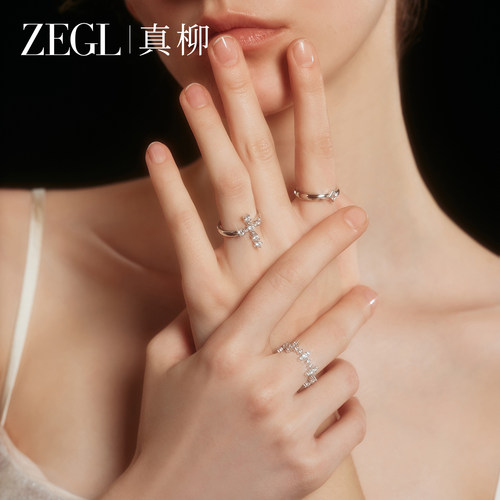 设计师银色十字架戒指