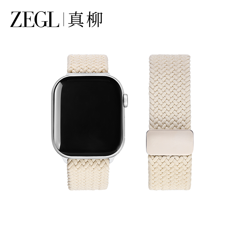 ZEGL真柳适用苹果编织手表表带