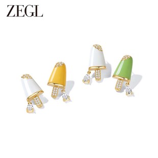 ZEGL绿色冰淇淋耳环女2024年新款 耳钉小众设计感多巴胺银针耳饰品