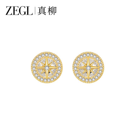 ZEGL真柳八芒星圆形耳钉女精致小众金色耳环轻奢高级闪锆耳饰爆款