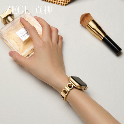 ZEGL设计师适用苹果iwatchS10手表带秋冬金色虎眼石手表链applewatch手链女轻奢小众精致手表表带腕带手环