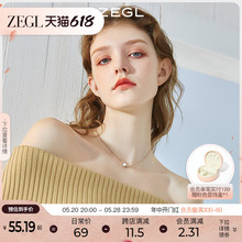 法式 锁骨链配饰 ZEGL轻奢高级感人造珍珠项链女轻奢小众2024年新款