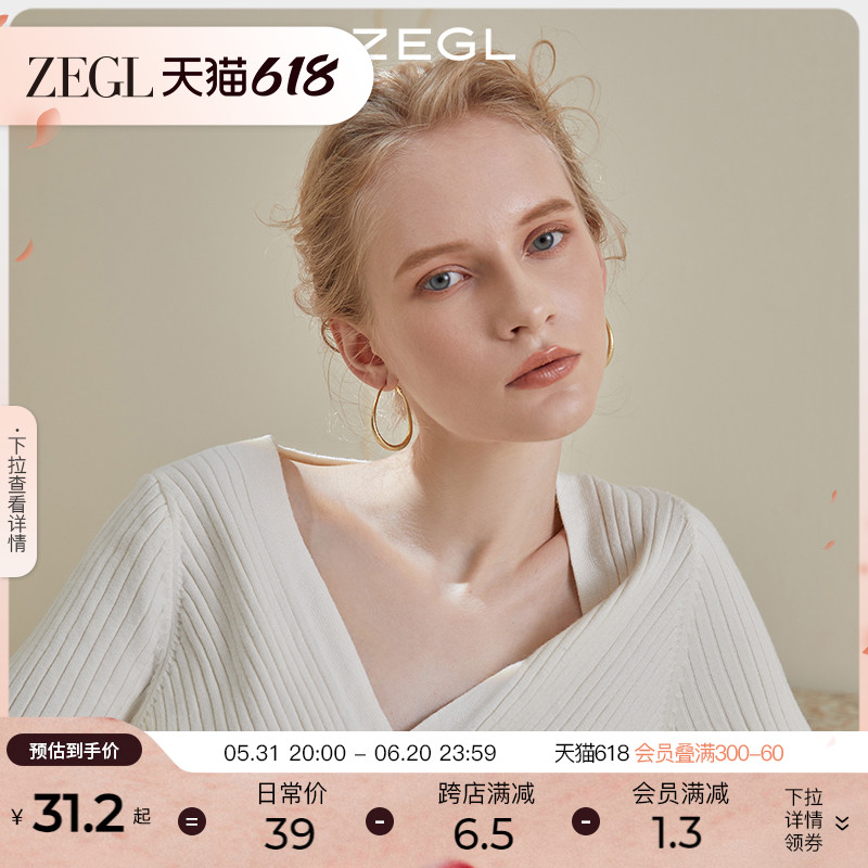 ZEGL圆环耳环女2024年新款潮圆圈耳钉复古气质925银针夏天耳饰品-封面