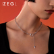 ZEGL设计师马术系列马衔扣项链女轻奢小众装 饰锁骨毛衣链秋冬配饰