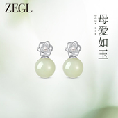 ZEGL设计师和田玉耳钉女2026新款 耳环银针高级旗袍耳饰耳坠 新中式