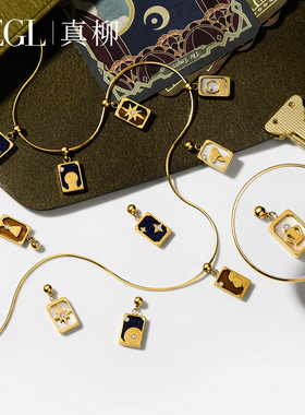 ZEGL小方豆塔罗牌项链吊坠小众