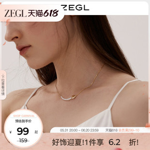 ZEGL设计师925银爱心纸飞机项链女轻奢小众设计锁骨链送女友礼物