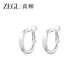 ZEGL真柳素圈耳环女轻奢高级感圈圈耳圈耳坠秋冬耳饰2024新款 爆款