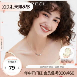 潮春夏锁骨链配饰 ZEGL小方块项链女轻奢小众设计感简约2024年新款