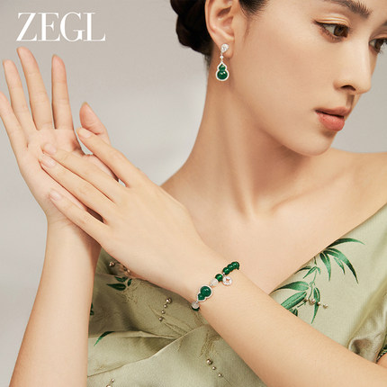 ZEGL真柳葫芦耳钉新中式绿玛瑙耳环女国风耳坠高级轻奢秋冬耳饰