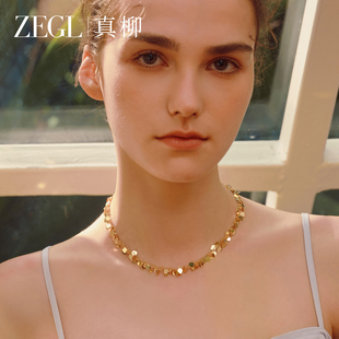 饰品 ZEGL叶迹鎏光项链配饰女高级感轻奢小众锁骨链大亮片颈链新款