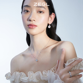 ZEGL七夕送礼物月光倾城925银项链女小众猫眼石锁骨链四芒星配饰