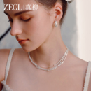 ZEGL丝带蝴蝶结蛇骨链Ribbon系列婚礼锁骨链项链配饰女宴会配饰