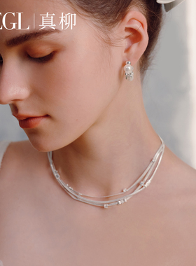 ZEGL丝带蝴蝶结蛇骨链礼服多层链