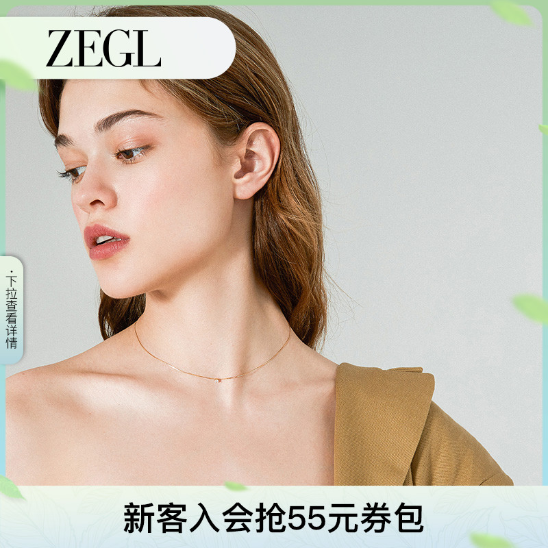 ZENGLIU925纯银项链ins女简约气质脖链冷淡风锁骨链毛衣颈链颈饰-封面