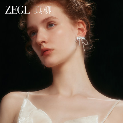ZEGL设计师绸缎光遇系列蝴蝶耳环女2025新款爆款耳钉精致高级耳饰