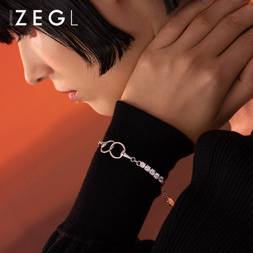 ZENGLIU设计师马术环环相扣手链