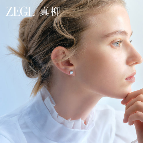 ZEGL真柳925银莫桑石耳钉女超闪钻石耳环耳骨钉高级轻奢耳饰新款