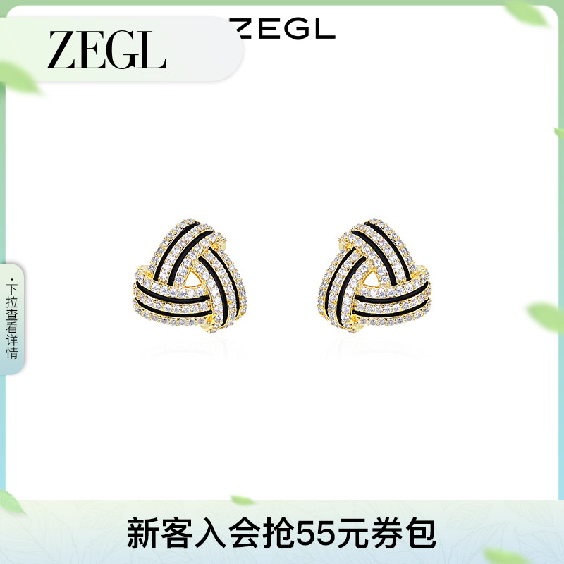 zegl高级感几何耳环女秋冬韩国银