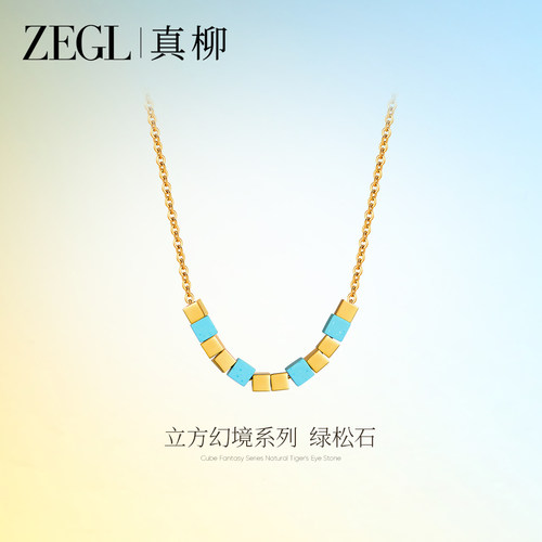 小方块项链高级感轻奢锁骨链颈链