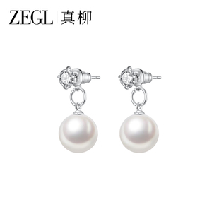许我耀眼许妍同款 ZEGL人造珍珠耳环女高级感轻奢耳钉秋冬耳饰耳坠