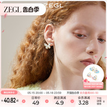 ZEGL蝴蝶耳钉女2024年新款潮耳环小众设计感高级轻奢春夏银针耳饰