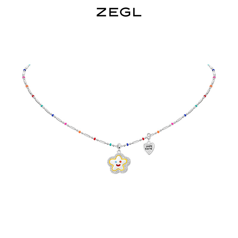 ZEGL小彩串多巴胺项链配饰女轻奢小众毛衣链可爱笑脸吊坠秋冬饰品