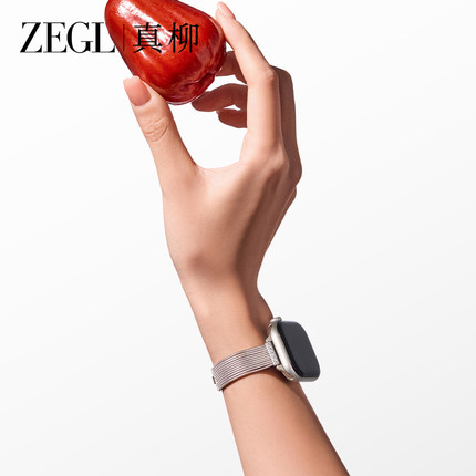 ZEGL设计师适用苹果手表表带秋冬applewatchS10银色金属手表链iwatchSE手环手链女轻奢小众精致腕带可调节