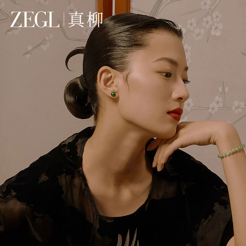 ZEGL新中式和田玉耳饰女