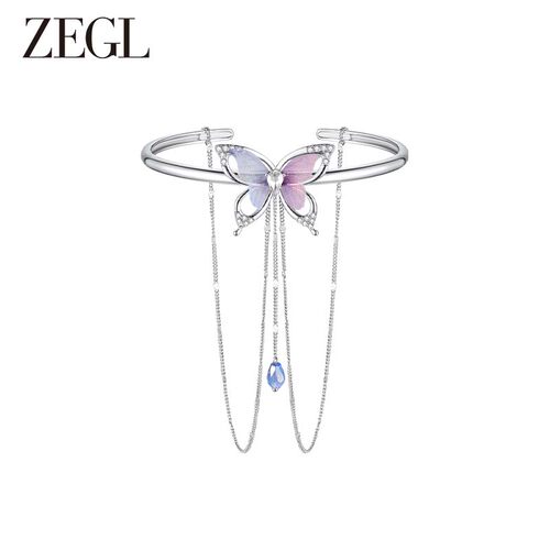 ZEGL个性时尚蝴蝶臂环