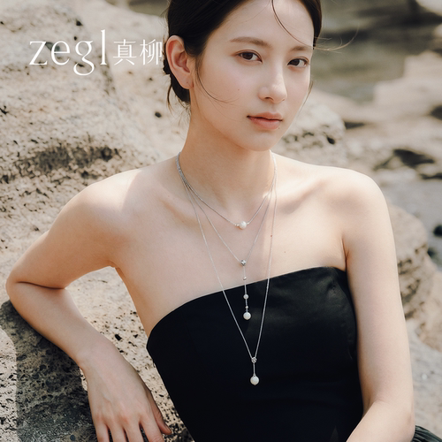 zegl真柳设计师陨石星河系列天然淡水珍珠项链女轻奢高级感锁骨链