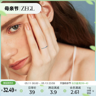 食指戒套戒尾戒 个性 小众设计高级感时尚 ZEGL999纯银素圈戒指女款