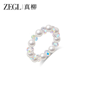 ZEGL法式 戒指女小众设计轻奢精致秋冬珍珠串珠素圈叠戴食指环尾戒