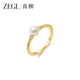 ZEGL金色淡水珍珠戒指女小众设计轻奢法式 秋冬叠戴食指戒尾戒指环