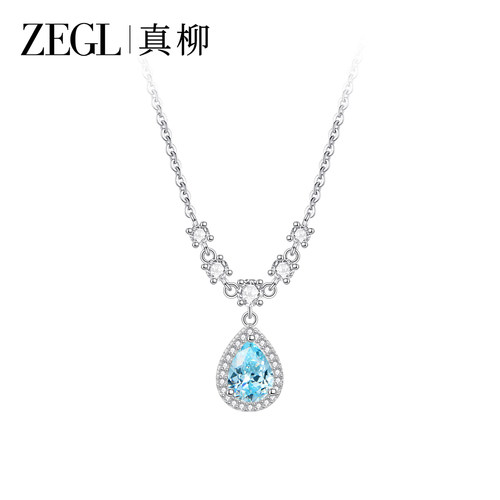ZEGLS925银项链大水滴闪锆锁骨链