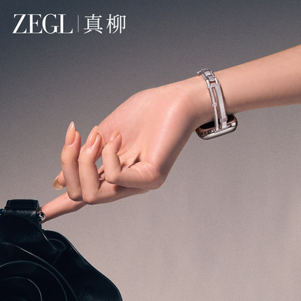 ZEGL设计师适用applewatchS10苹果运动手表表带秋冬iwatch银色手表链锆石手链女轻奢小众精致手表带腕带手环