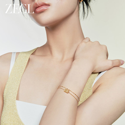 ZEGL复古八芒星双层叠戴手链女轻奢小众精致秋冬新款手环钛钢手饰